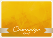 🍃本気の花粉対策　金箔×アロマキャンペーン🍃